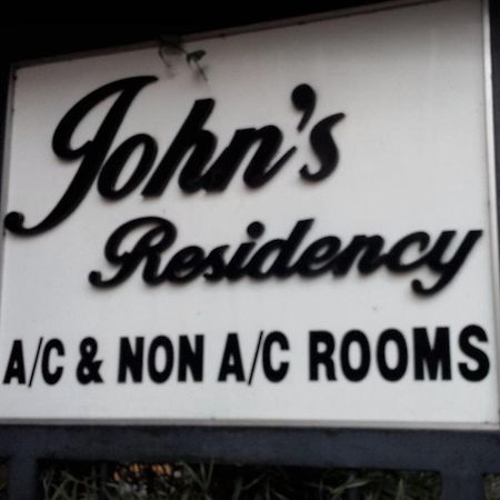 ホテル Johns Residency Kochi エクステリア 写真